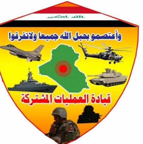 ماذا دعت قيادة العمليات المشتركة للاهالي في مناطق عانة والقائم والحويجة ؟