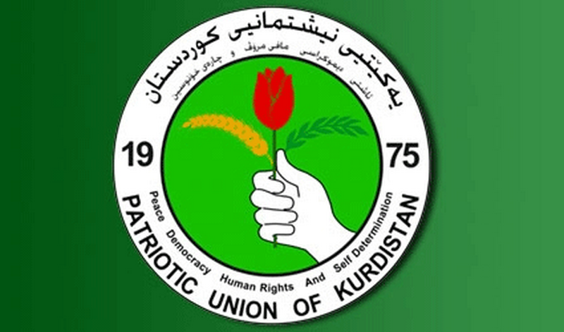 5d18bc8659eb5.jpg