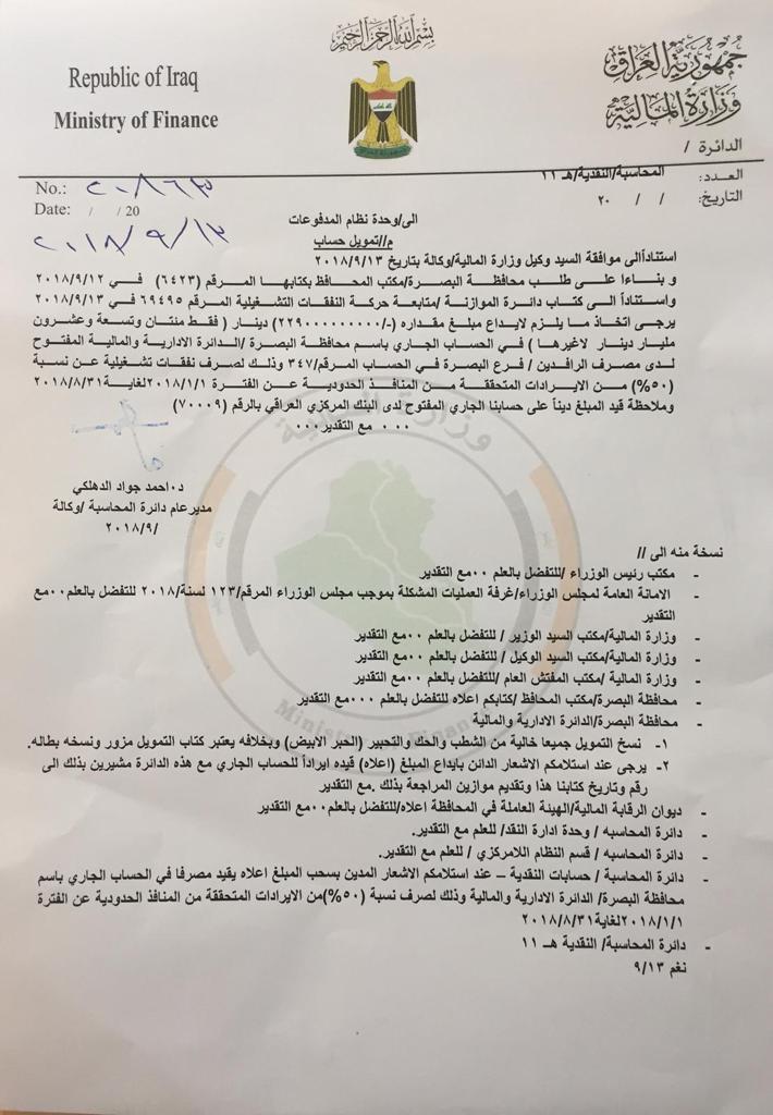 بدون عنوان