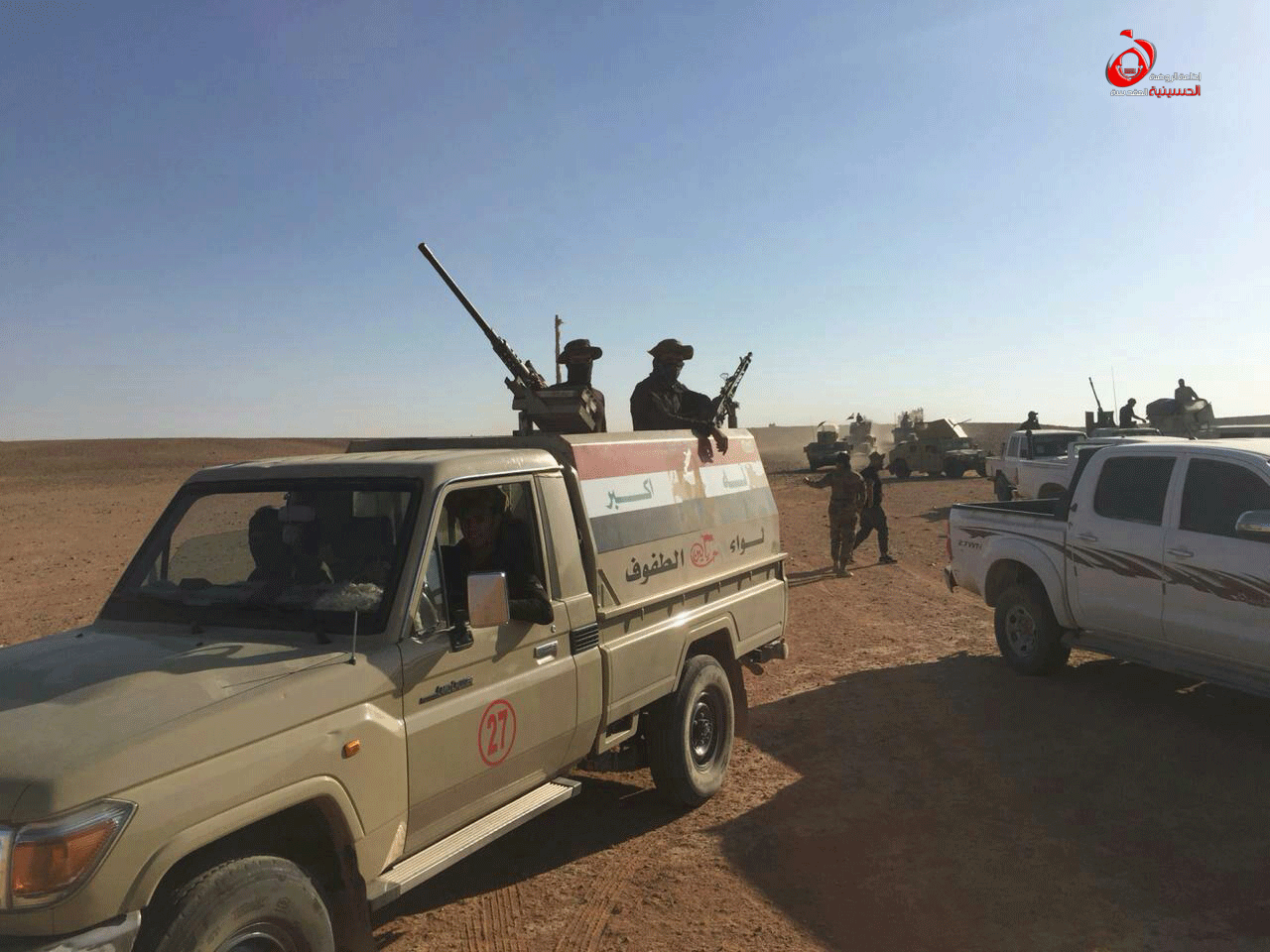 عاجل ... بعملية نوعية الحشد الجيش يقتلون (٧) إرهابيين ويدمرون (٣) مضافات لداعش غرب الأنبار