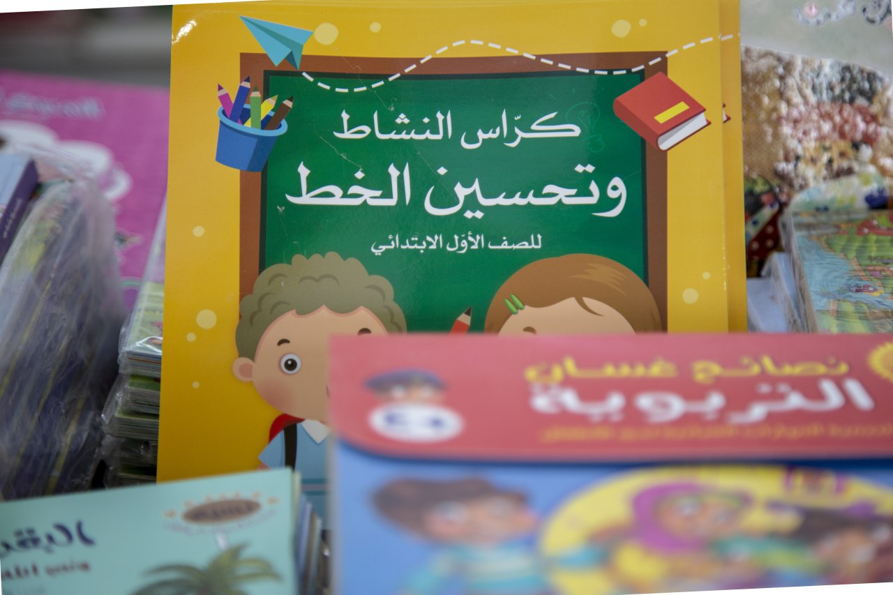 5d1b8a6a838b6.jpg