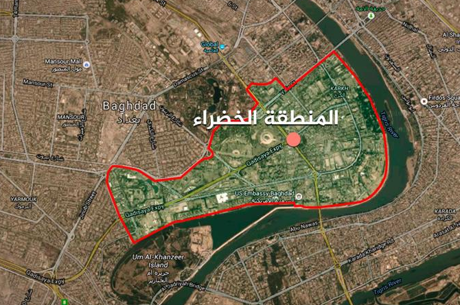 مصدر يكشف عن افتتاح المنطقة الخضراء