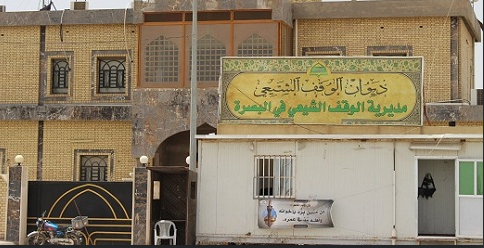 البصرة/ مدير الوقف الشيعي يعلن عن استنفار المواكب الحسينية (صوت)