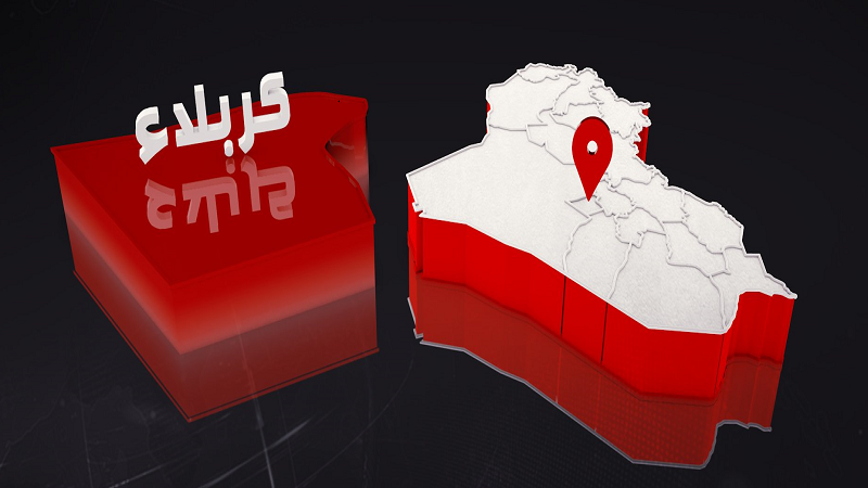 احتجاج العشرات من كسبة سوق حي الحر في كربلاء على قرار ازالته (صوت)