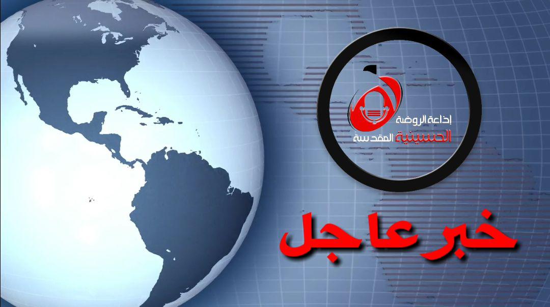 عاجل... مجلس الوزراء يعطل الدوام لثلاثة أيام بمناسبة رأس السنة