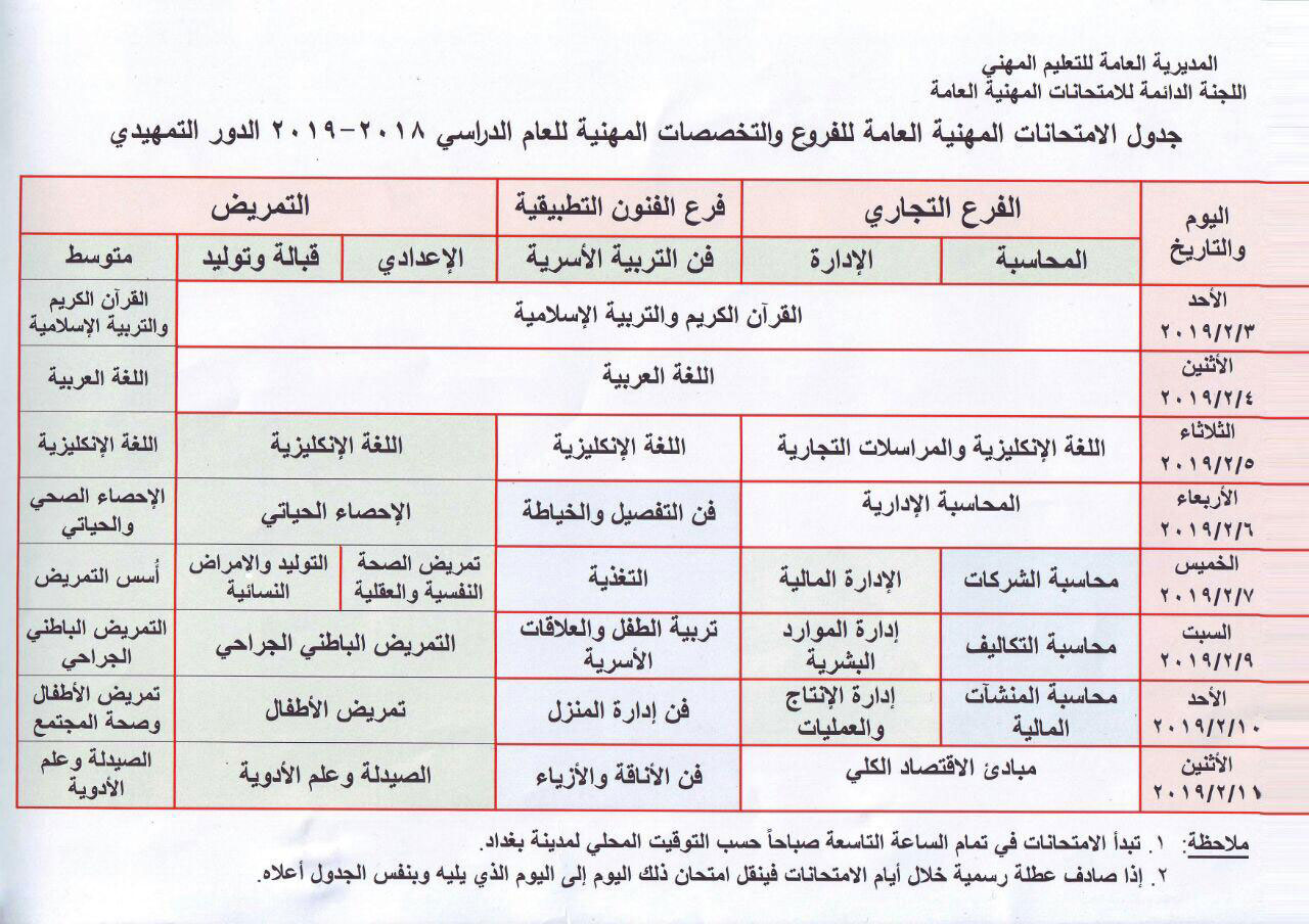 5d1b9cba03edf.jpg