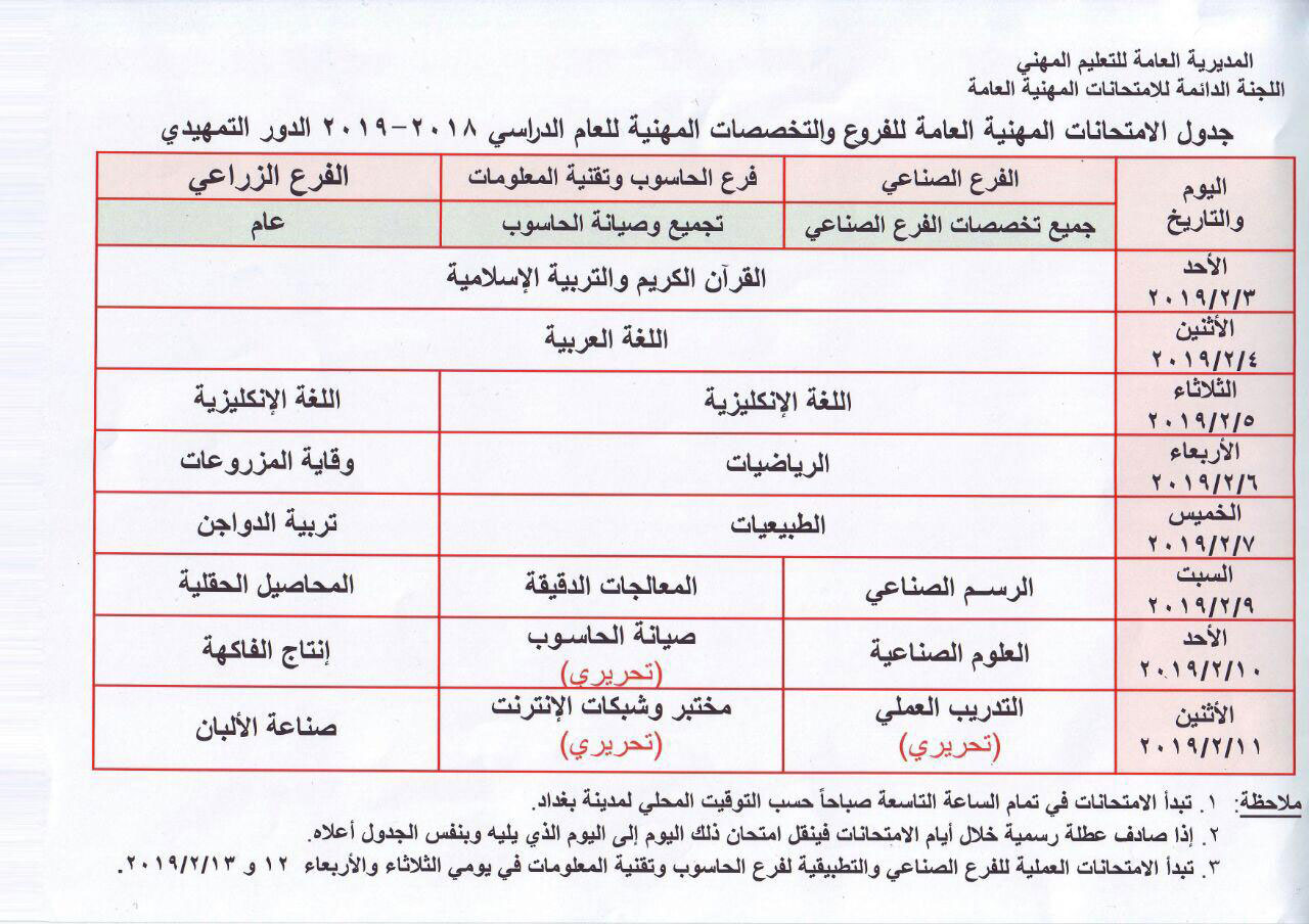 5d1b9cba38e57.jpg