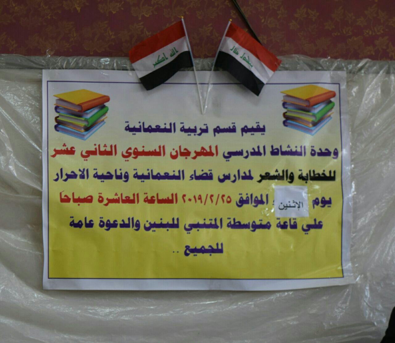 5d1c516918992.jpg