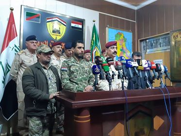 حكومة صلاح الدين والقيادات الامنية تعلن نجاح خطة زيارة ذكرى إستشهاد الامام علي الهادي (ع) (تقرير صوتي)