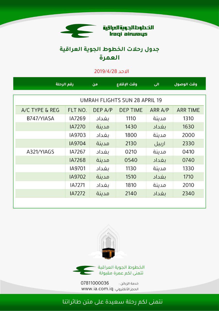 5d1c5f9e20192.jpg