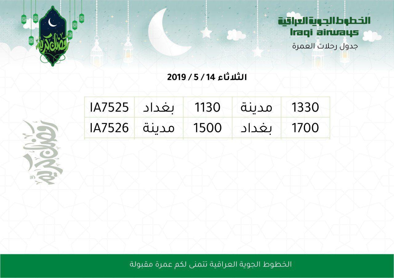 5d1c63d9492db.jpg