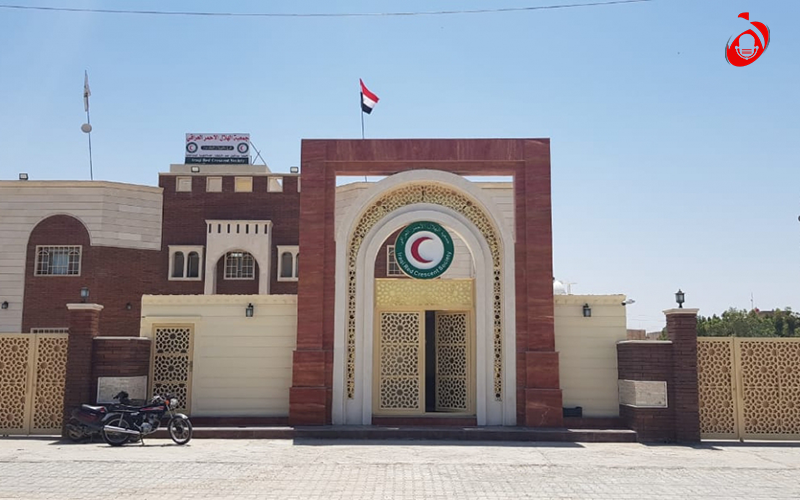 افتتاح مقر جديد لجمعية الهلال الاحمر العراقية في كربلاء (تقرير صوتي)