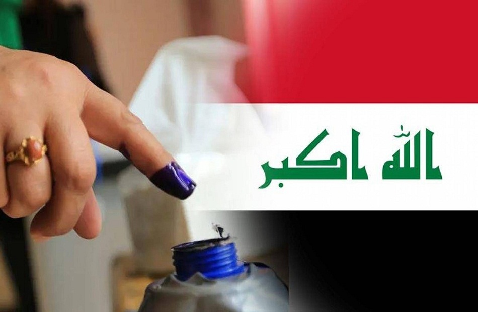 الخارجية توضح مهمة الفريق الاممي في الانتخابات المقبلة