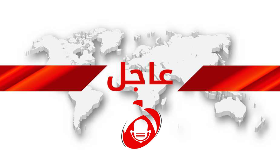 النجف الأشرف تعطل الدوام الرسمي الخميس المقبل