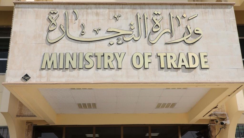 التجارة توجه بتاهيل جميع السايلوات في العراق