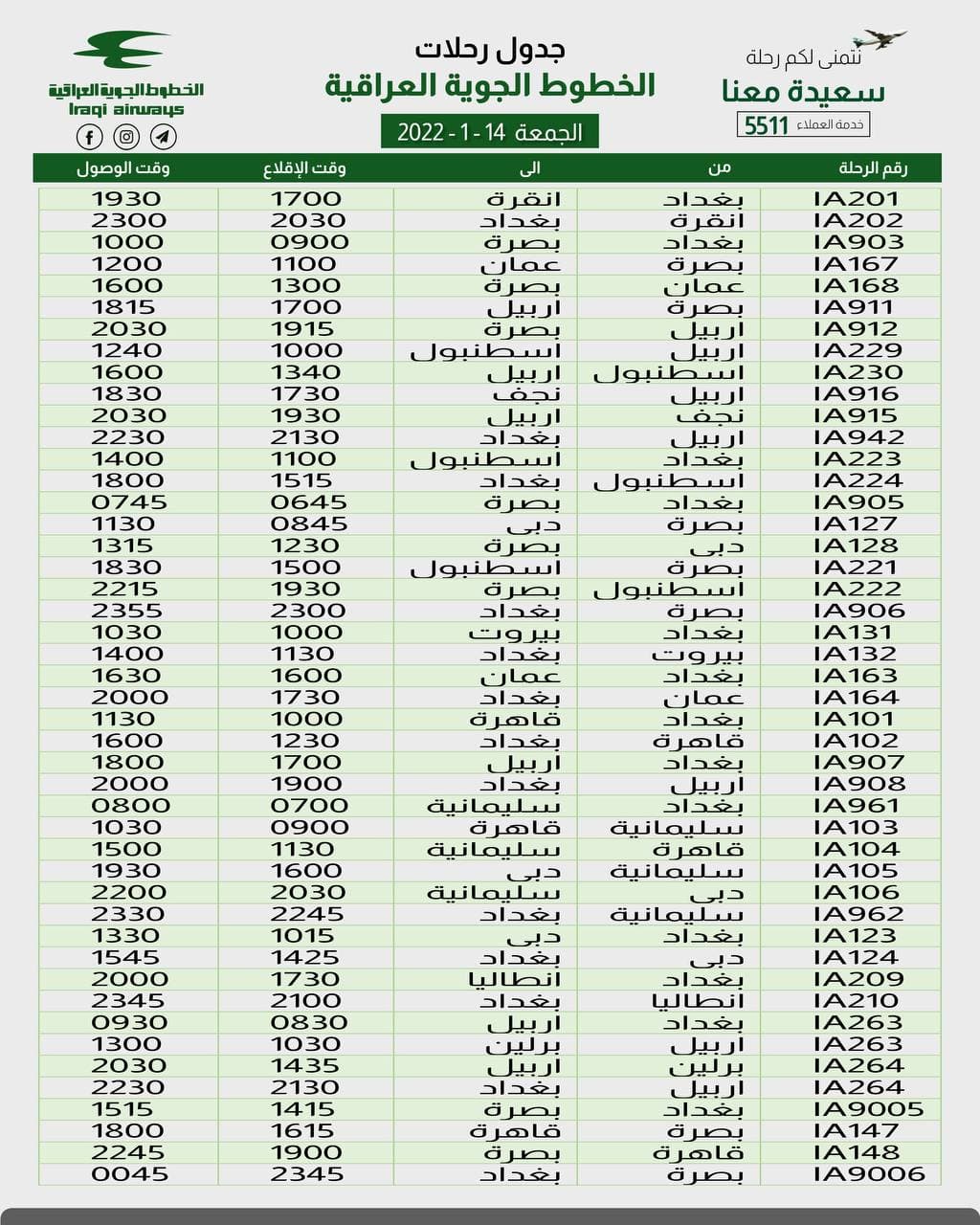 66983-0113202213465061e0031a5cdea.jpg