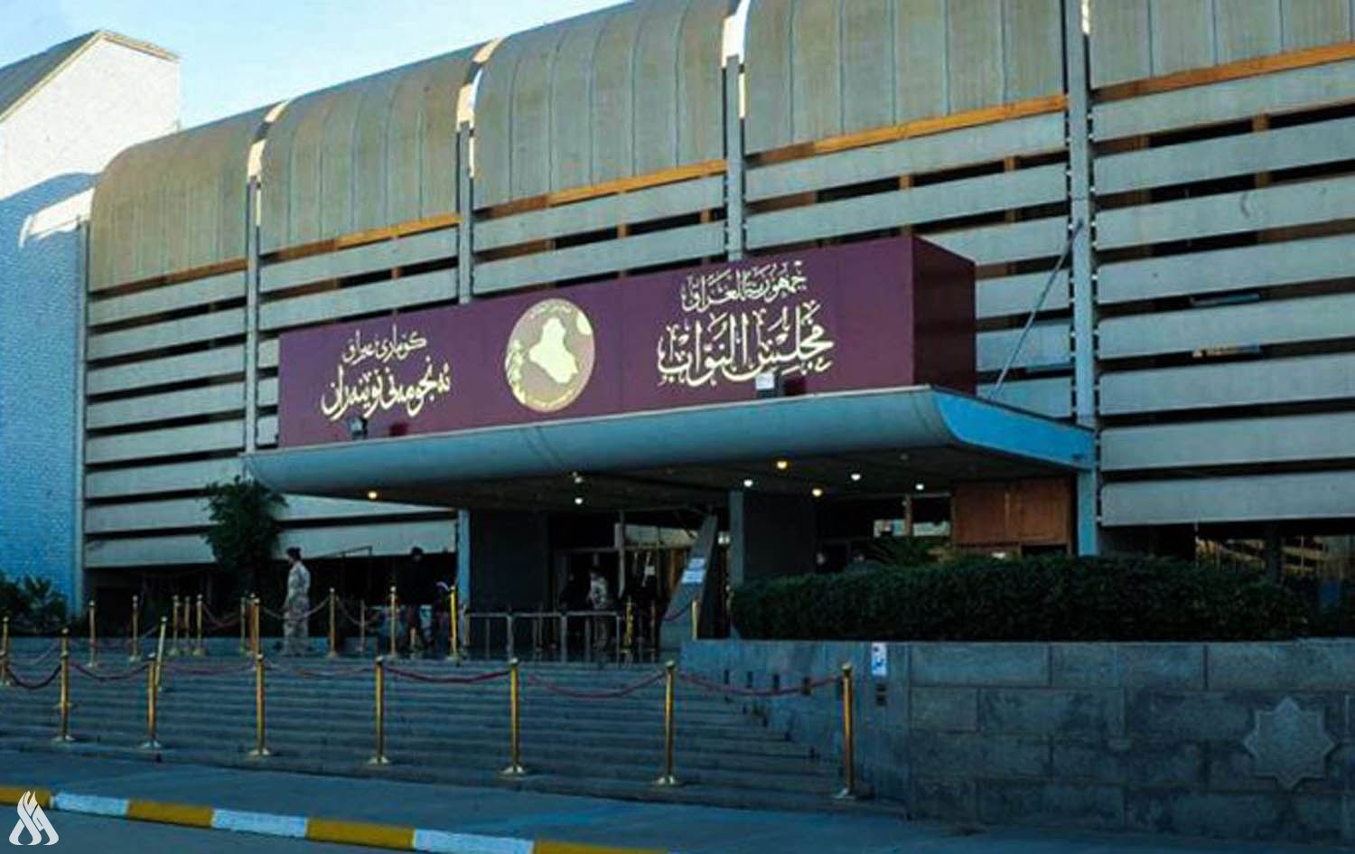 مجلس النواب يعلن جدول اعماله ليوم الاثنين
