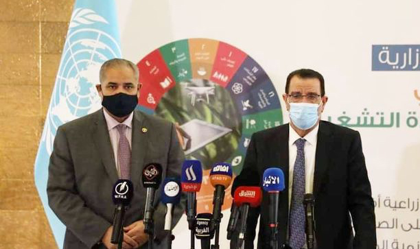 وزارة الزراعة تحتضن مؤتمر منظمة الأغذية الزراعة الدولي بالعاصمة بغداد