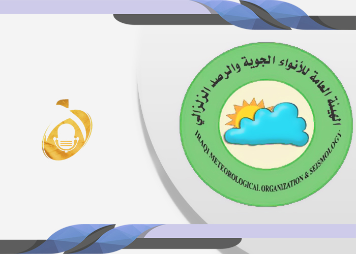 بالجدول .. تعرف على حالة الطقس لهذا اليوم الأحد