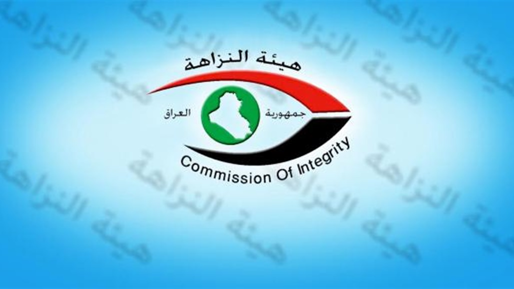 النزاهة تكشف اعداد قضايا الفساد خلال عام 2021