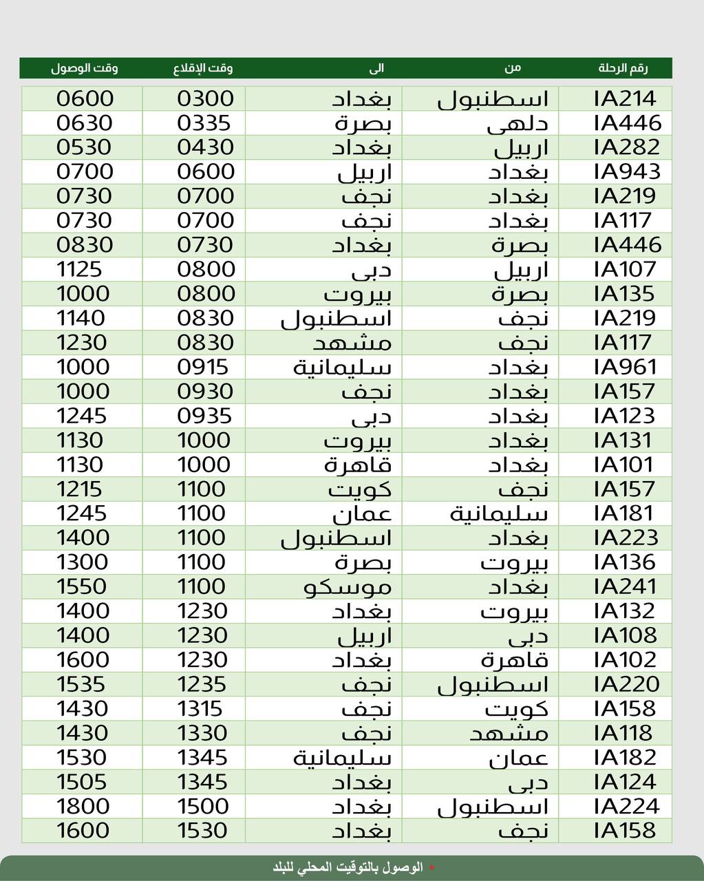 69731-0722202216031562daa013895d9.jpg