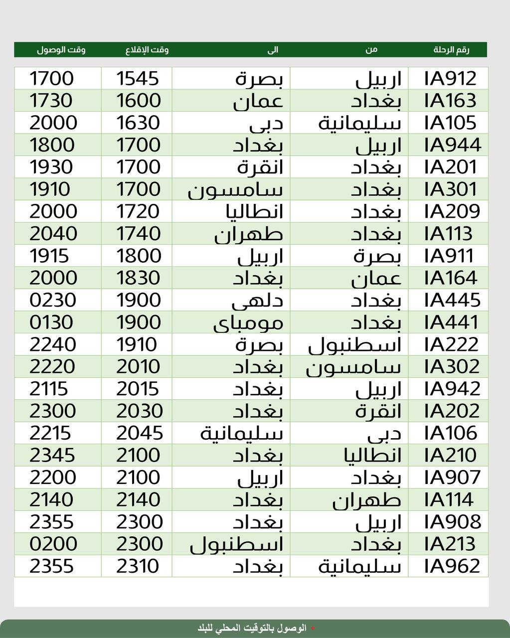 69879-0731202219274662e6ad822e8e8.jpg