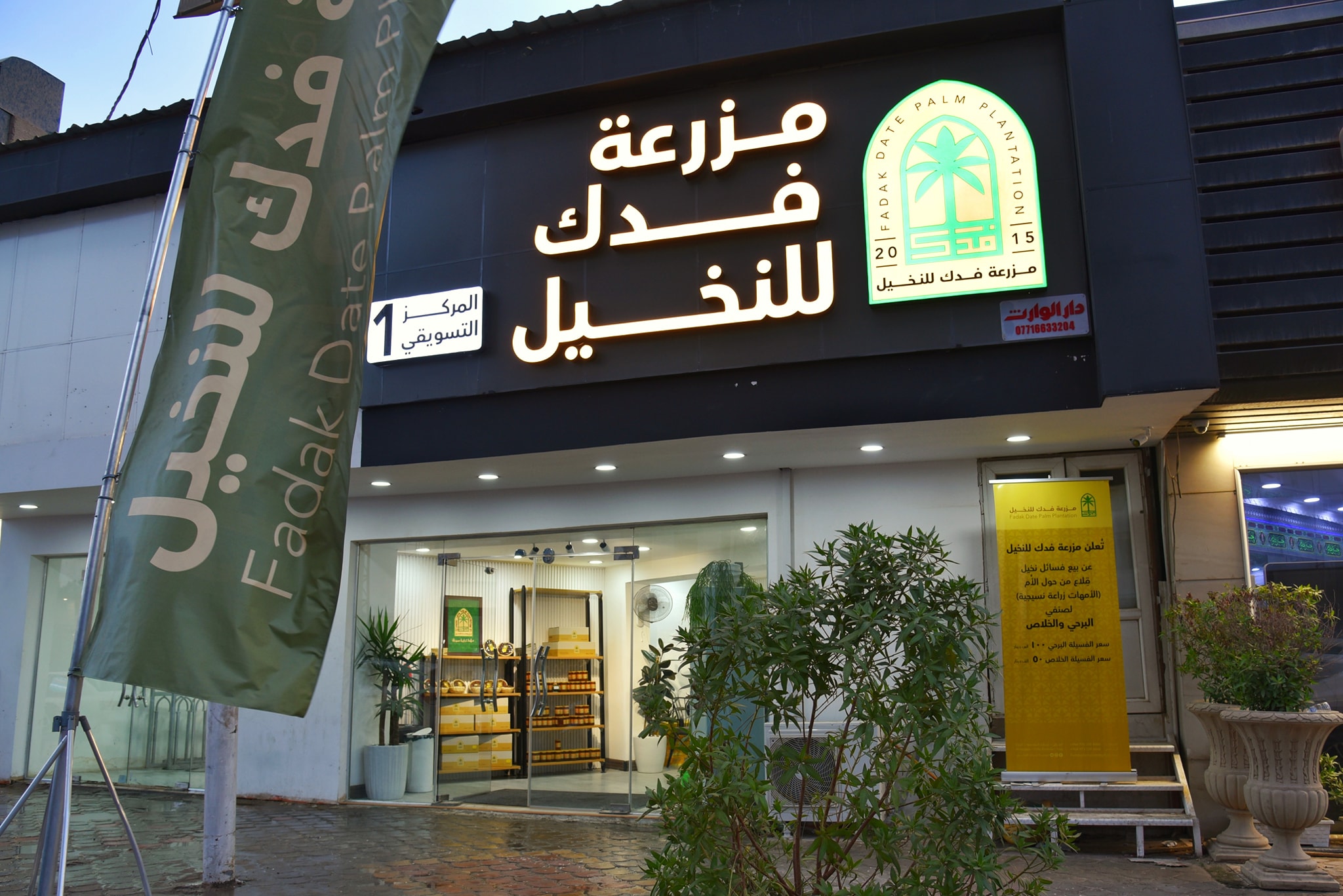 70849-10052022123558633d4ffe02bd8.jpg
