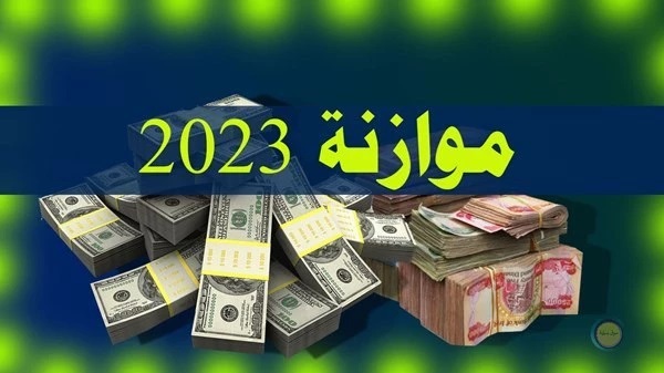 74857-06292023124101649d51ad42e2d.jpg
