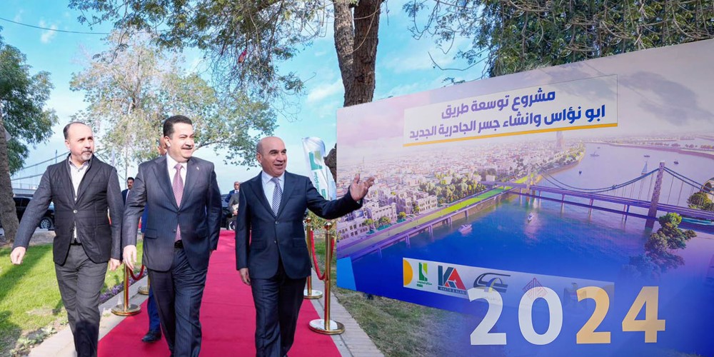 الإعمار والإسكان تطلق مشروع توسعة شارع أبو نؤاس وانشاء جسر الجادرية الجديد في بغداد