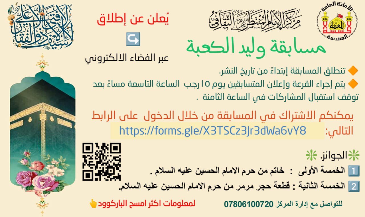 78059-0127202412364165b4cea991859.jpg