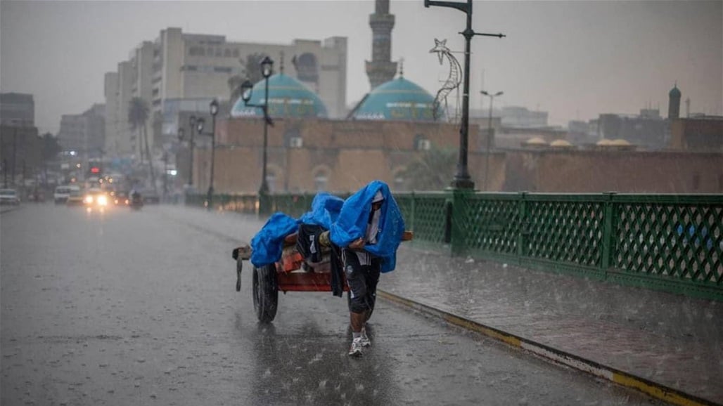 طقس العراق.. أمطار وثلوج يصاحبها انخفاض بدرجات الحرارة