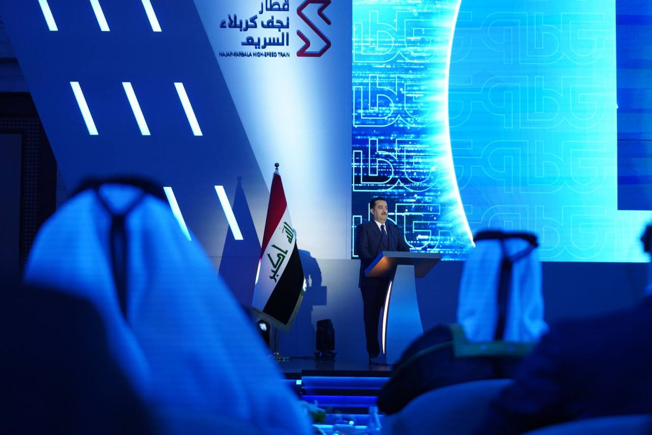 رئيس الوزراء يعلن إطلاق الفرص الاستثمارية لمشروع مترو بغداد ومشروع قطار كربلاء - النجف