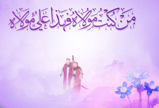 https://imamhussain-fm.com/public/public/uploads/80318-06252024085812667a5c74acb98.jpg