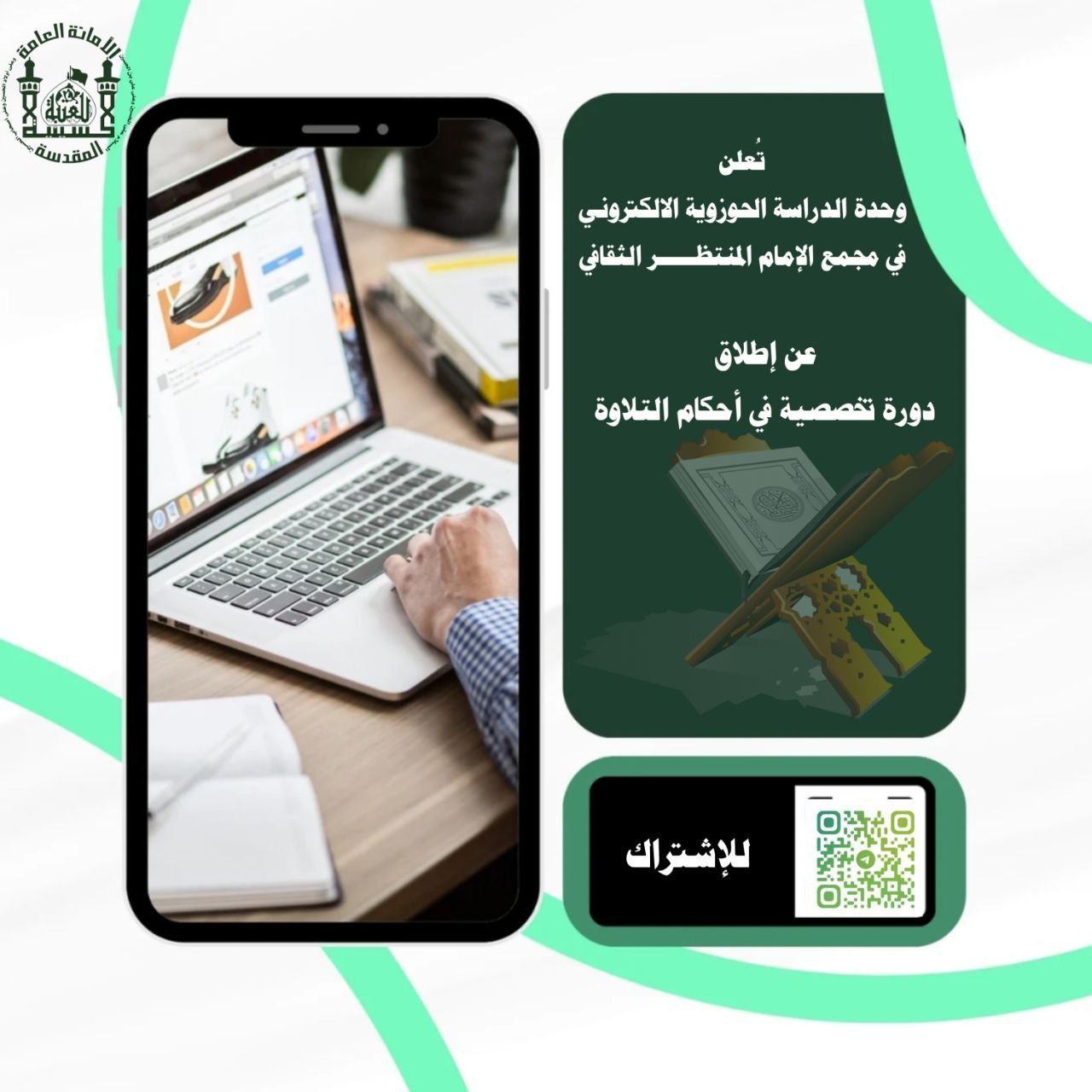 84811-05122025094901682199dda9623.jpg