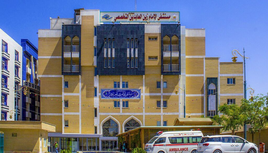 مستشفى الإمام زين العابدين عليه السلام تنجح بإجراء عملية جراحية نادرة ومعقدة على مستوى العراق
