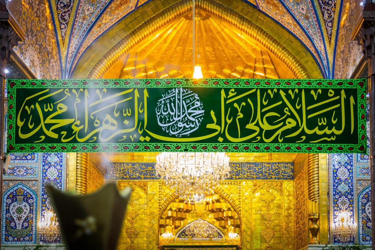 العتبة الحسينية المقدسة تطلق فعاليات اسبوع الرسالة الثقافي