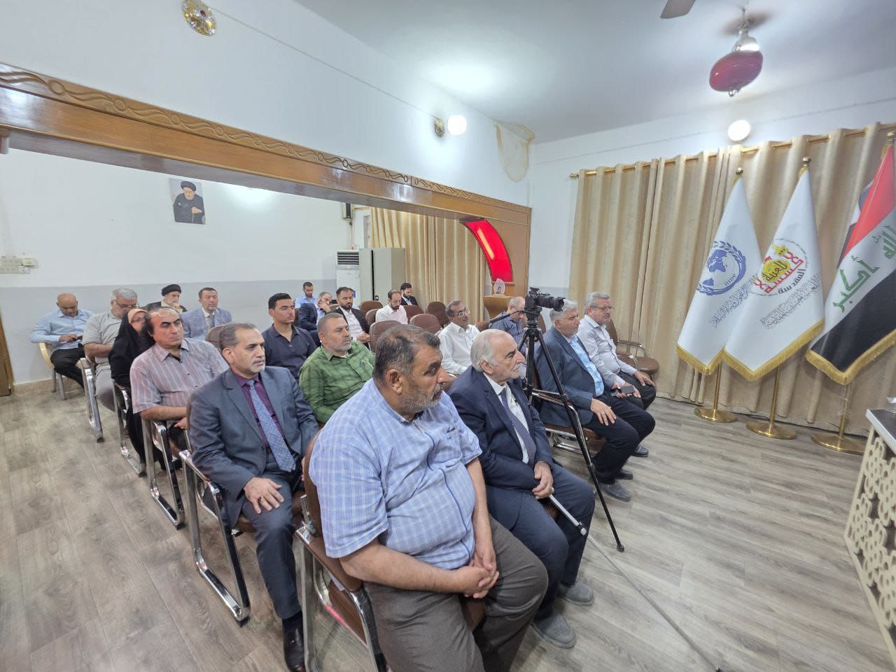 لنشر ثقافة الحوار وبناء السلام .. مؤسسة تابعة إلى العتبة الحسينية تقيم في النجف الأشرف ندوة بعنوان "الحرب الناعمة والتحديات الخفية أمام بناء السلام"