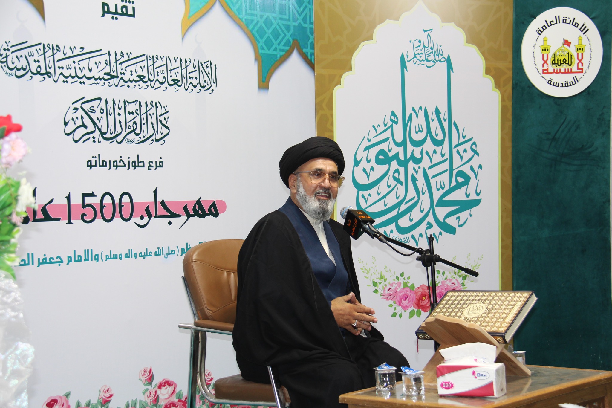 بالصور.. وسط أجواء إيمانية وثقافية مميزة.. العتبة الحسينية المقدسة تقيم فعاليات مهرجان 15000 عام في مدينة طوزخورماتو