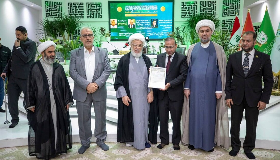 ممثل المرجعية الدينية العليا يشيد بالحضور الفاعل في الملتقى القرآني الأكاديمي الوطني الثالث