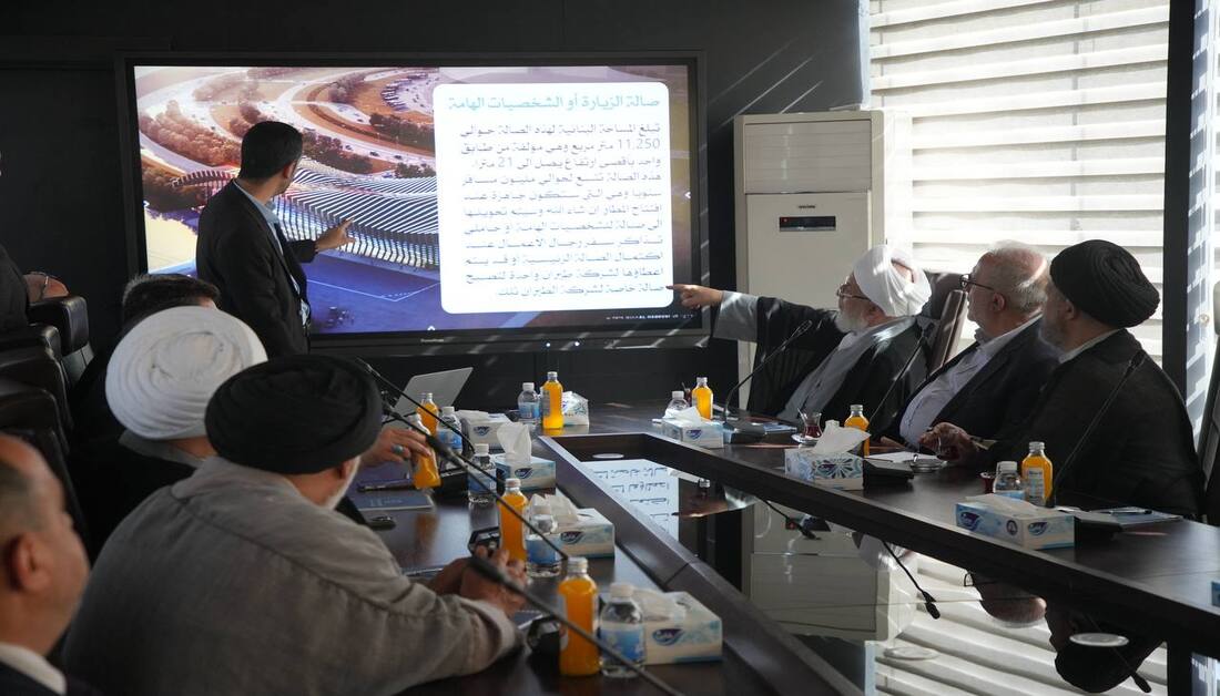 المتولي الشرعي والامين العام للعتبة الحسينية المقدسة يجريان جولة تفقدية في مشروع مطار كربلاء الدولي