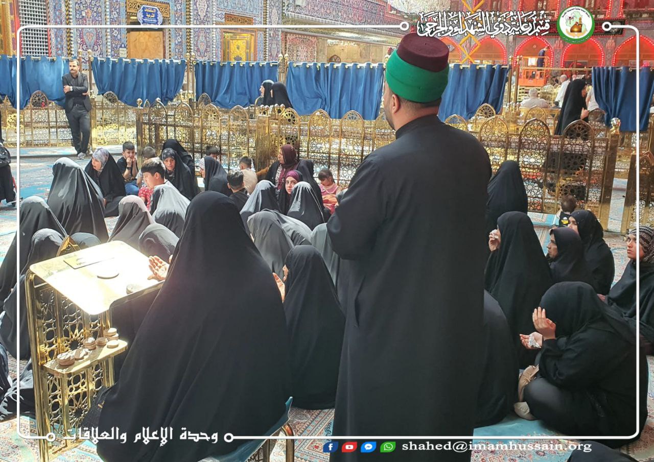 العتبة الحسينية المقدسة تستضيف العشرات من أمهات الشهداء من محافظة ميسان