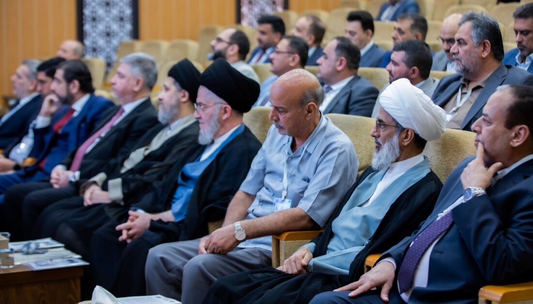 بالصور .. العتبة الحسينية ترعى الملتقى الأول لأساتذة الفلسفة في جامعات العراق