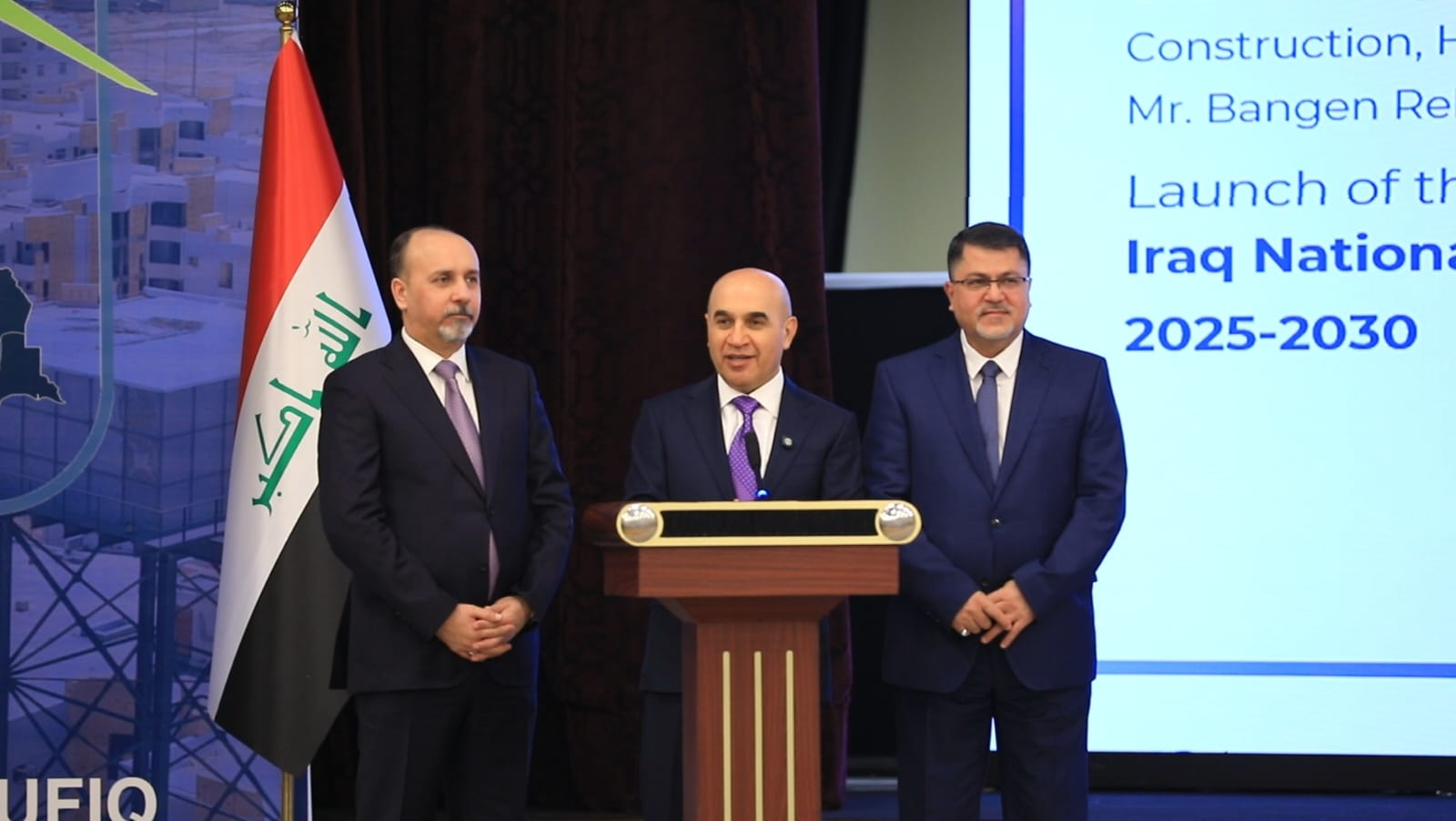وزارة الإعمار يؤكد أن سياسية الإسكان الوطنية الجديدة ستعالج العشوائيات والتجاوزات