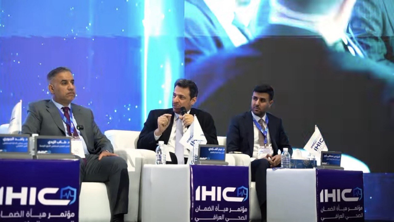 رئيس هيئة الصحة في العتبة الحسينية: مشروع الضمان الصحي خطوة نحو نظام متكامل يضمن خدمات طبية متقدمة للمواطن