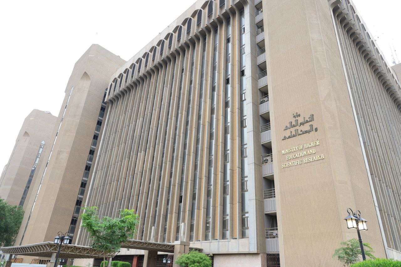 وزارة التعليم العالي تعقد مؤتمرها الخاصة بإعلان القبول المركزي للعام الدراسي 2025-2026
