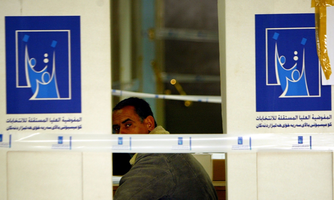 مفوضية الإنتخابات تعلن تطابق عملية العد الفرز الإلكتروني واليدوي للتصويت الخاص