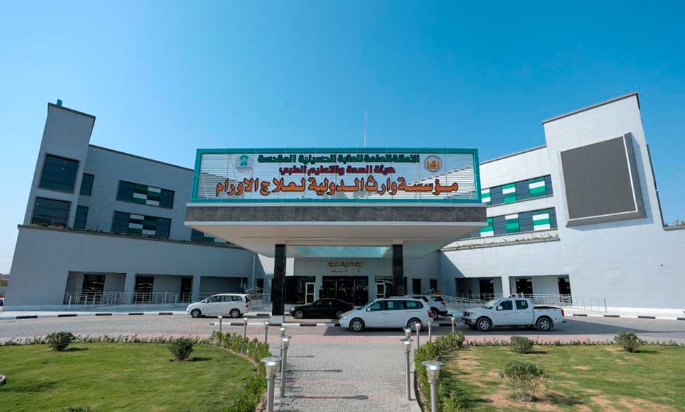العتبة الحسينية تعلن عن نيتها توسعة مستشفى وارث للأورام وإنشاء مراكز جديدة بالمحافظات