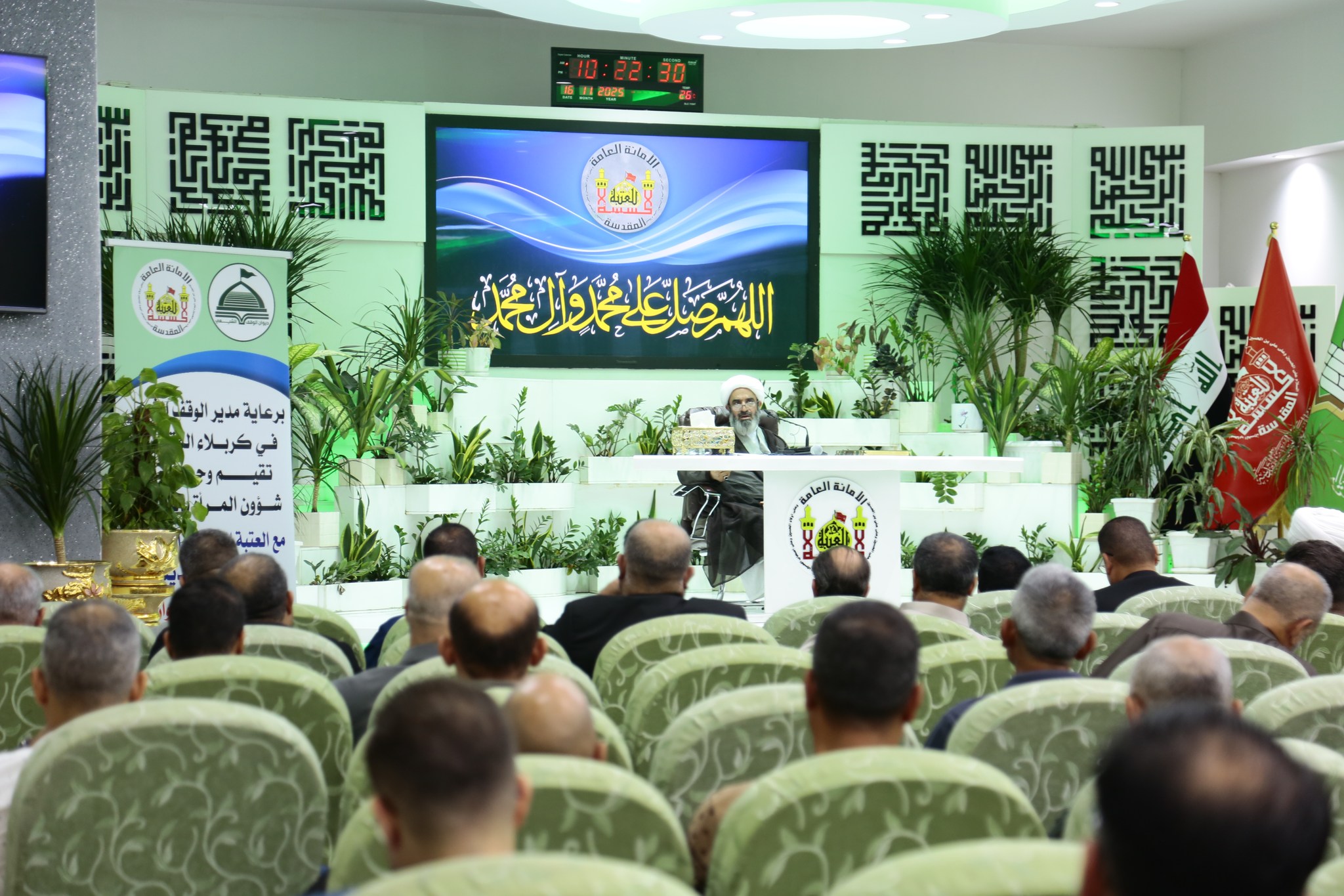 ندوة حوارية في العتبة الحسينية المقدسة  حول قانون الأحوال الشخصية وفق الفقه الجعفري