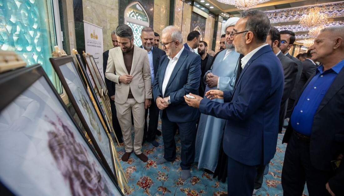 العتبة الحسينية المقدسة  تطلق فعاليات موسم الوارث الدولي للخط العربي