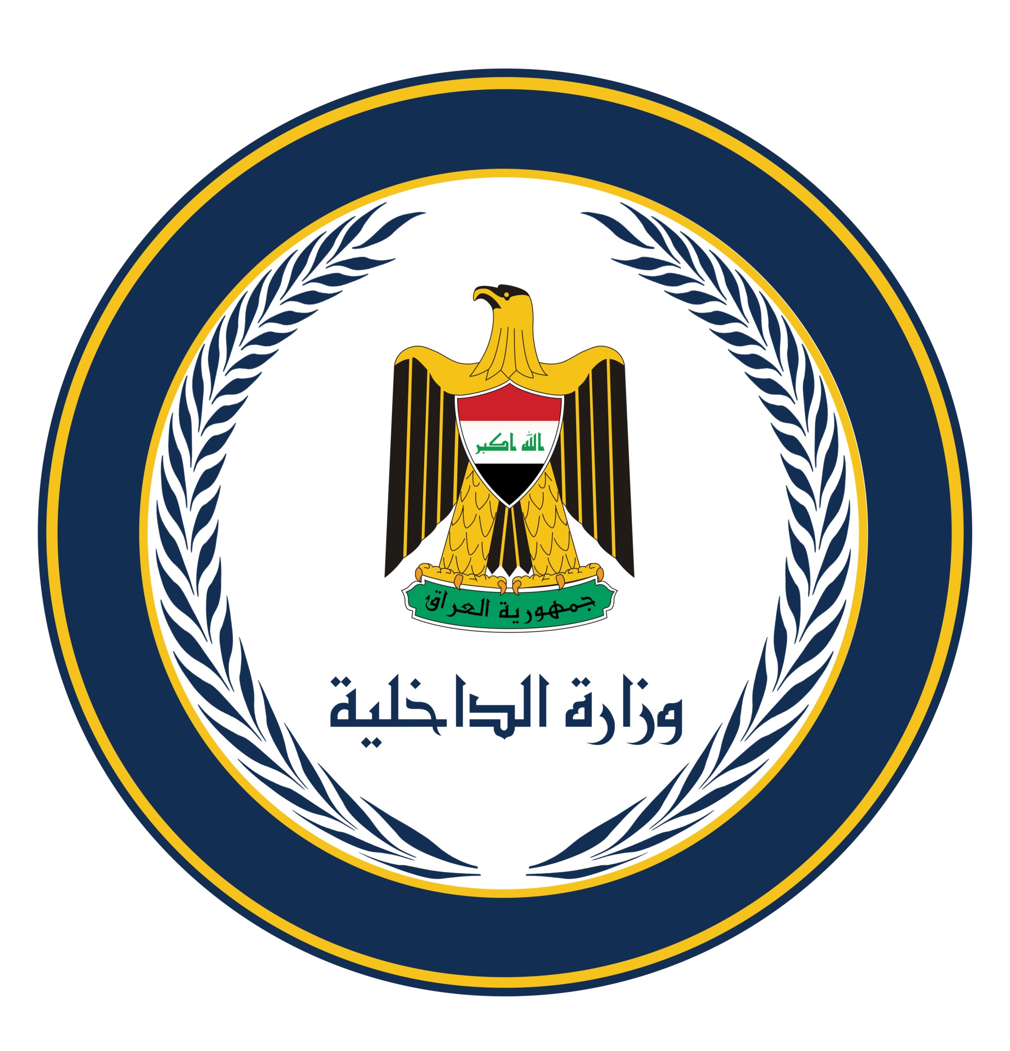 وزارة الداخلية تراقب مستوردي وبائعي الألعاب النارية مع اقتراب رأس السنة الميلادية